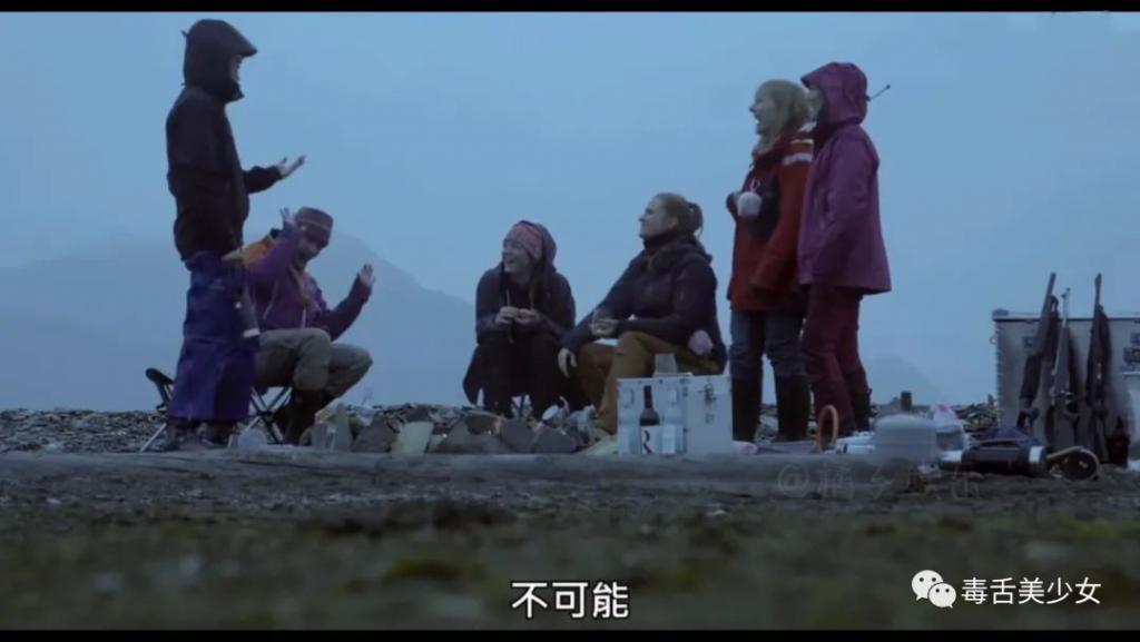 你信她没谈过恋爱吗