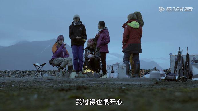 你信她没谈过恋爱吗