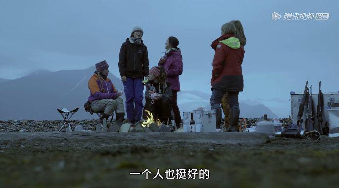 你信她没谈过恋爱吗