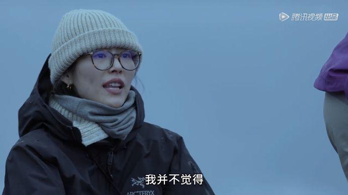 你信她没谈过恋爱吗