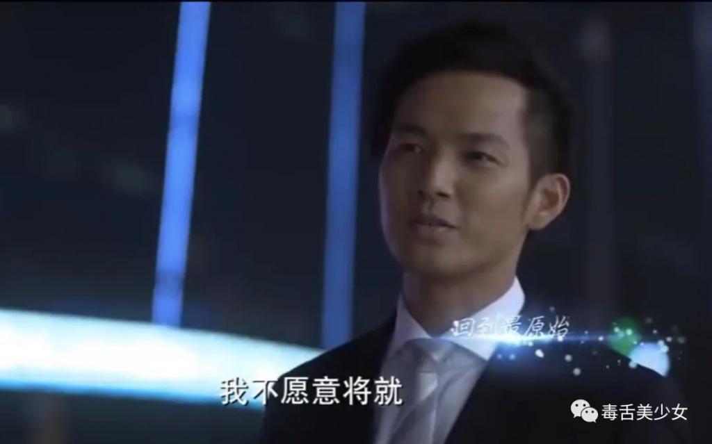 你信她没谈过恋爱吗