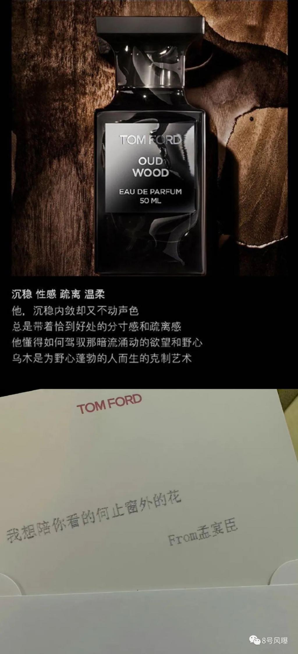 火的这么突然，关键是能守住