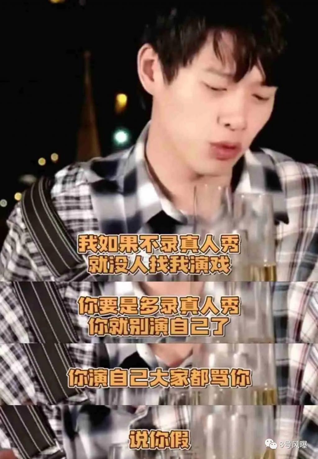 火的这么突然，关键是能守住