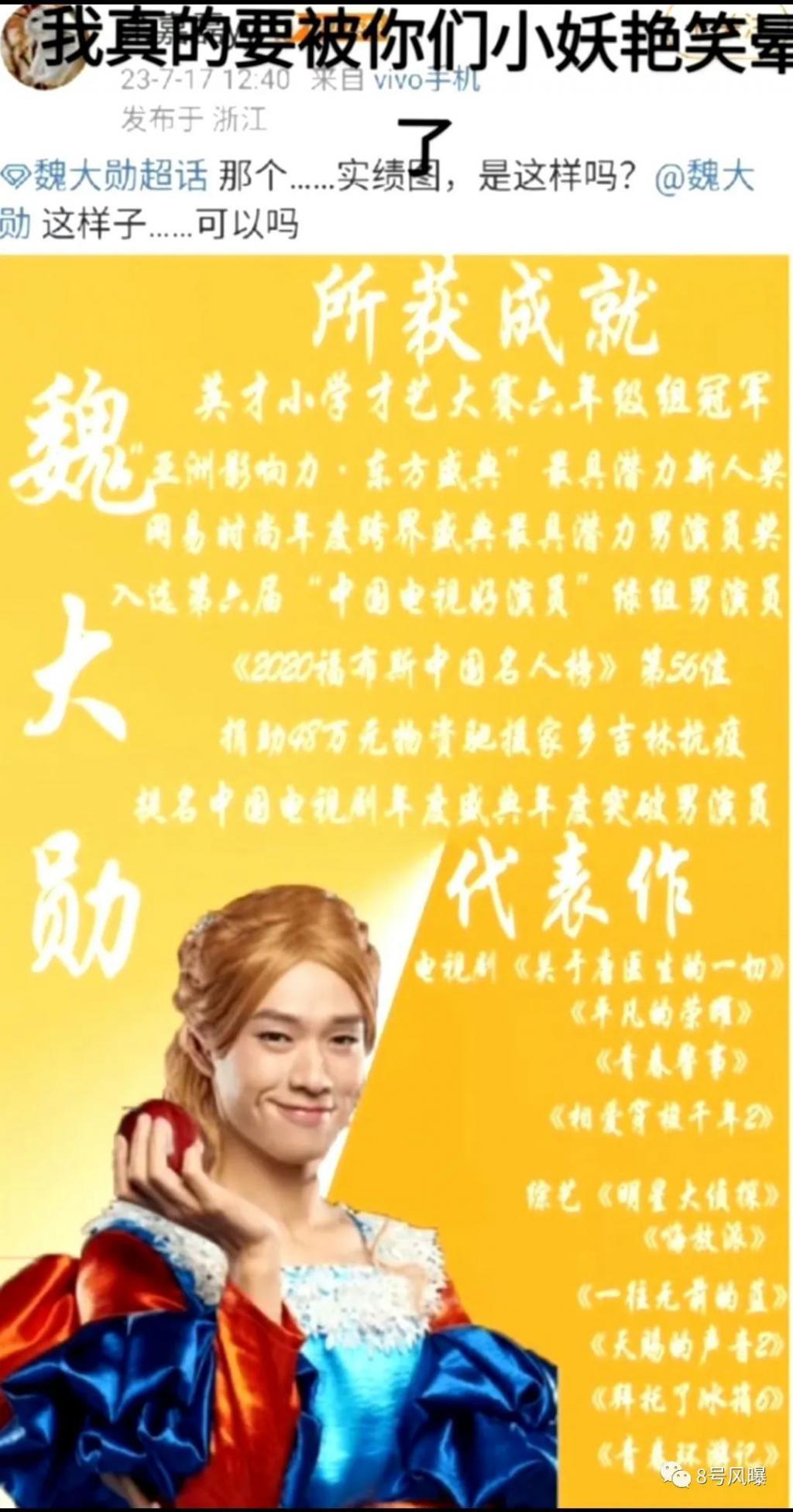火的这么突然，关键是能守住
