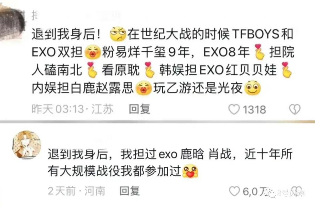 火的这么突然，关键是能守住