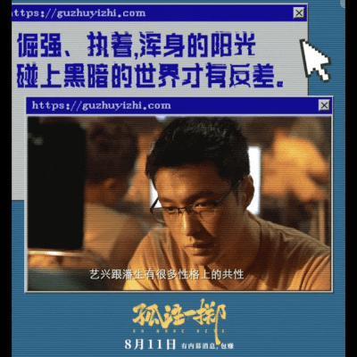 这都敢拍？活该它爆成票房冠军
