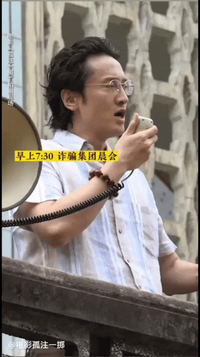 这都敢拍？活该它爆成票房冠军