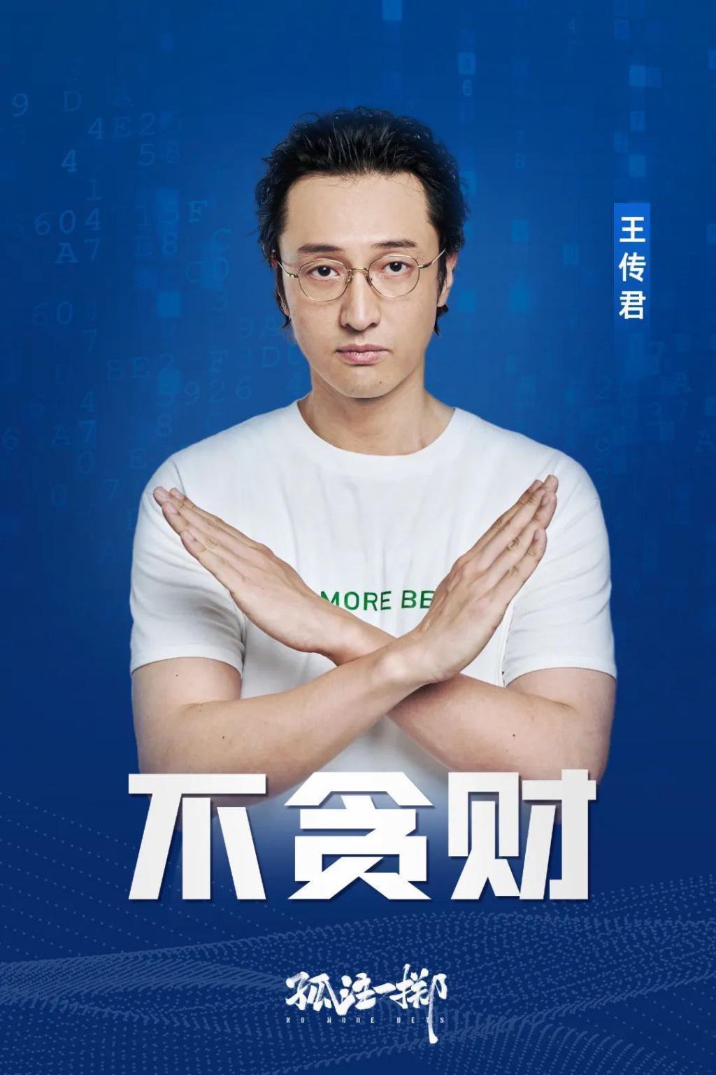 这都敢拍？活该它爆成票房冠军