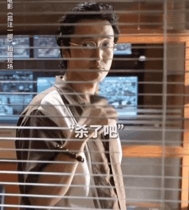 全网都想封杀他！