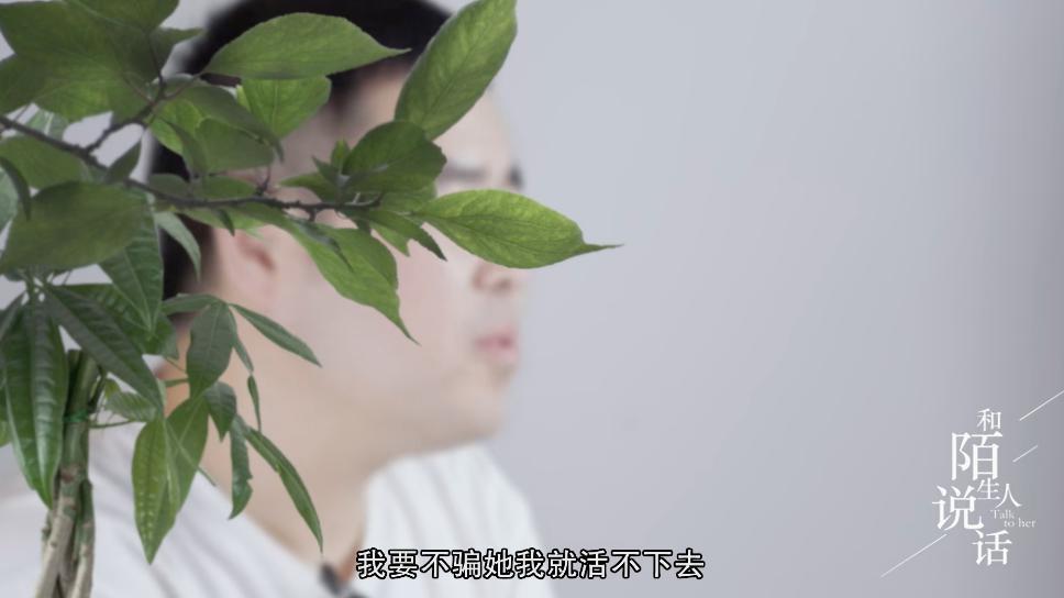 全网都想封杀他！