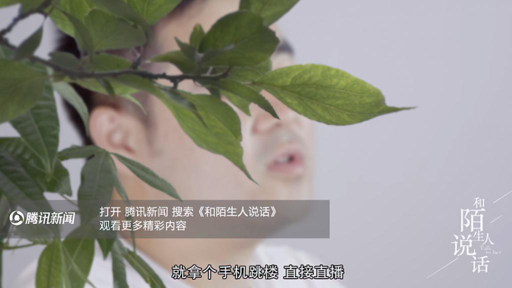 全网都想封杀他！