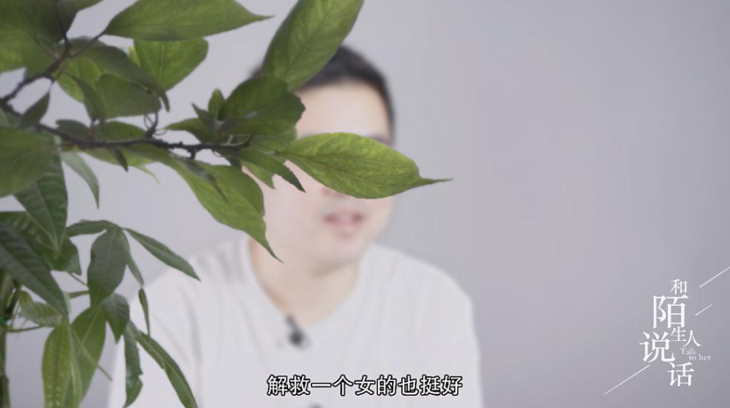 全网都想封杀他！