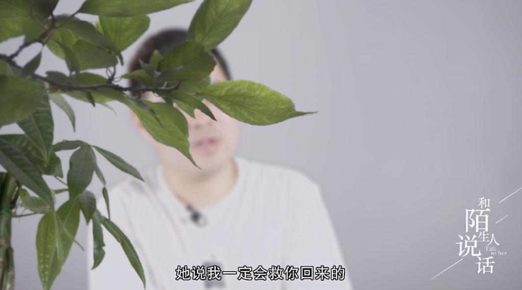 全网都想封杀他！