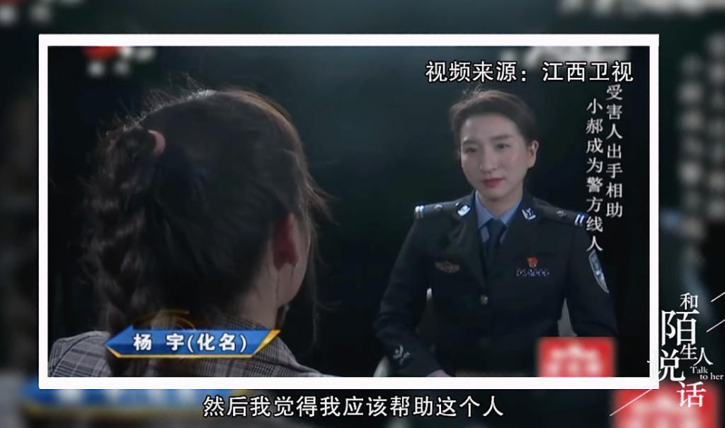 全网都想封杀他！