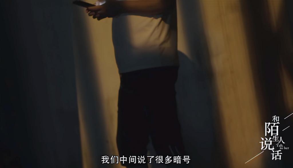 全网都想封杀他！