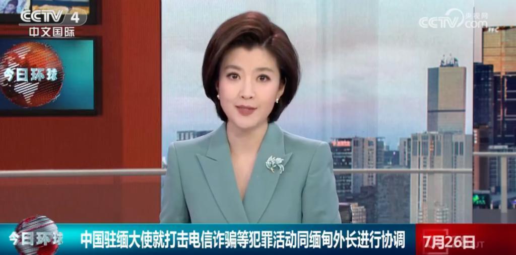 全网都想封杀他！