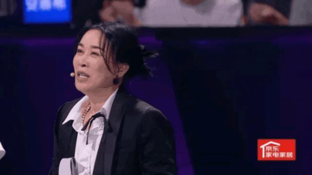 老实说，我也想被确诊为“那英”