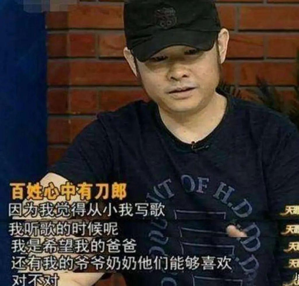 老实说，我也想被确诊为“那英”