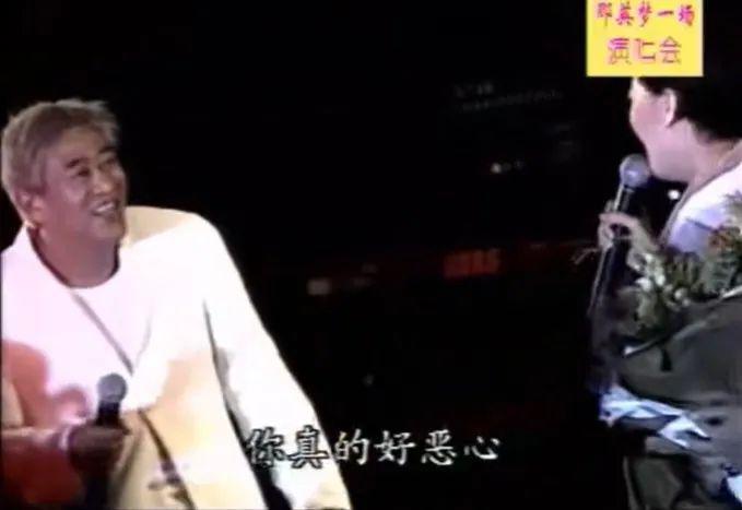 老实说，我也想被确诊为“那英”