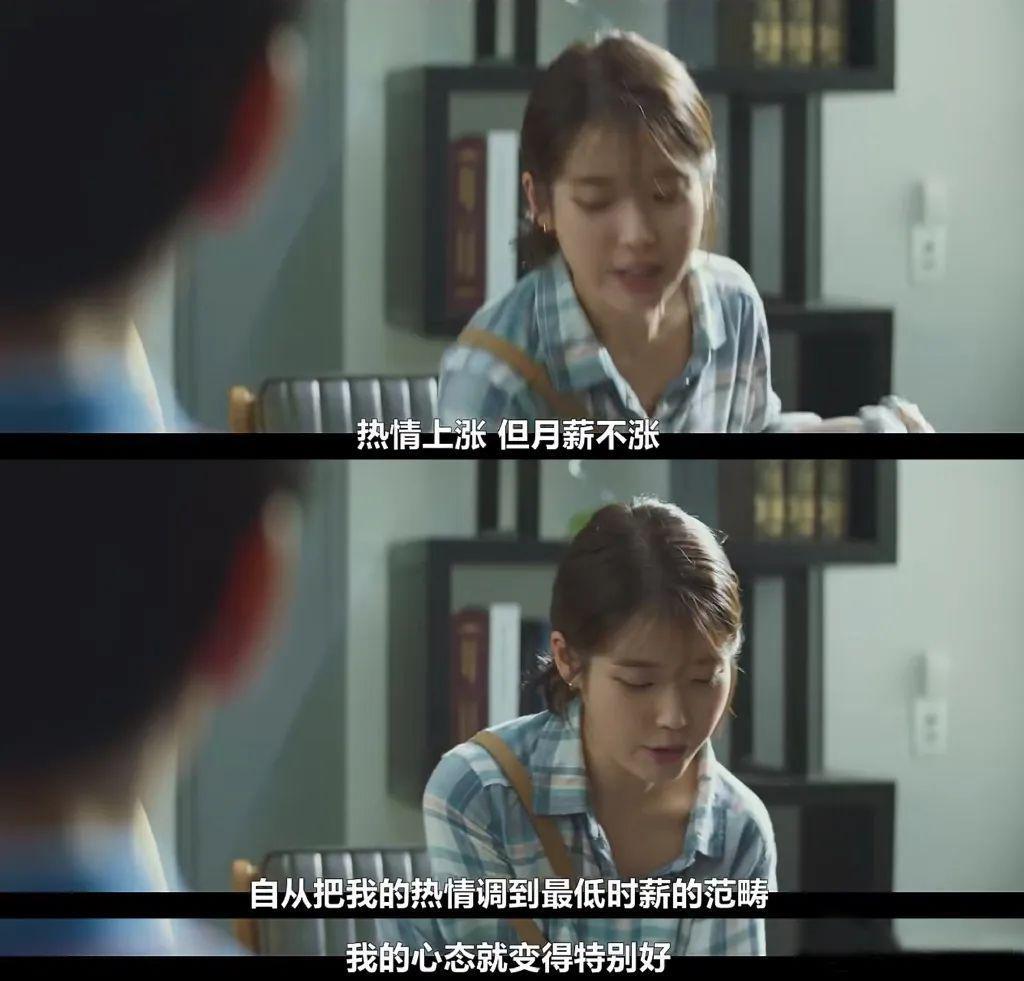 老实说，我也想被确诊为“那英”