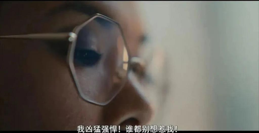 老实说，我也想被确诊为“那英”