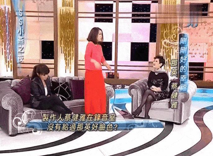 老实说，我也想被确诊为“那英”