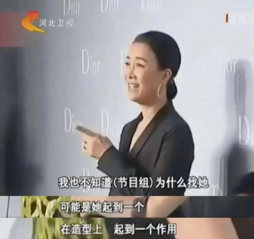 老实说，我也想被确诊为“那英”