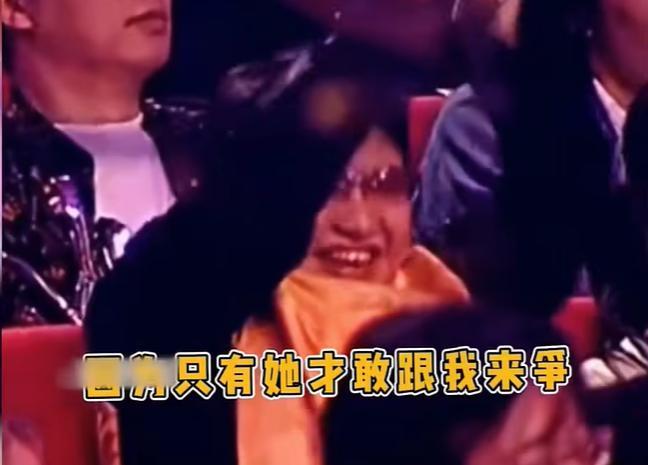 老实说，我也想被确诊为“那英”