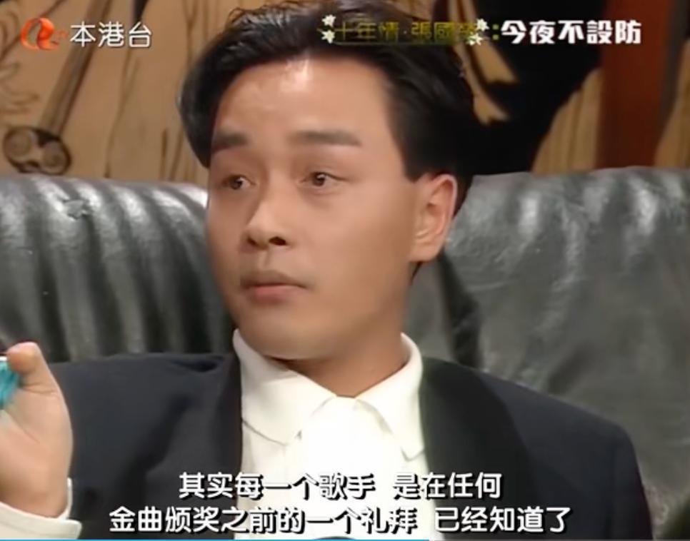 老实说，我也想被确诊为“那英”