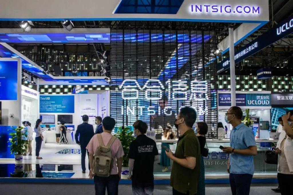 “扫描全能王”母公司年入10亿，55岁中科院博士即将IPO