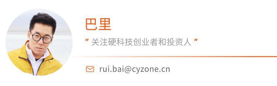 “扫描全能王”母公司年入10亿，55岁中科院博士即将IPO