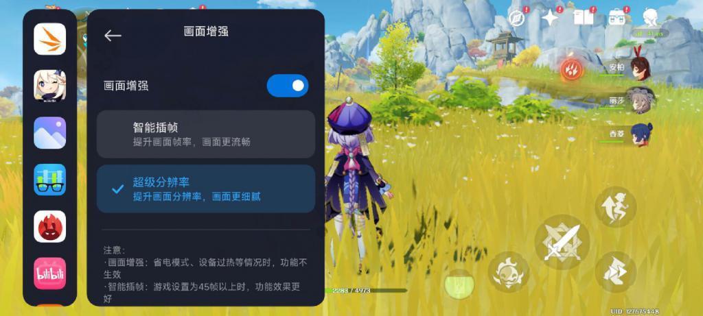 Redmi K60 至尊版：2599 元起，这个价格真挑不出毛病
