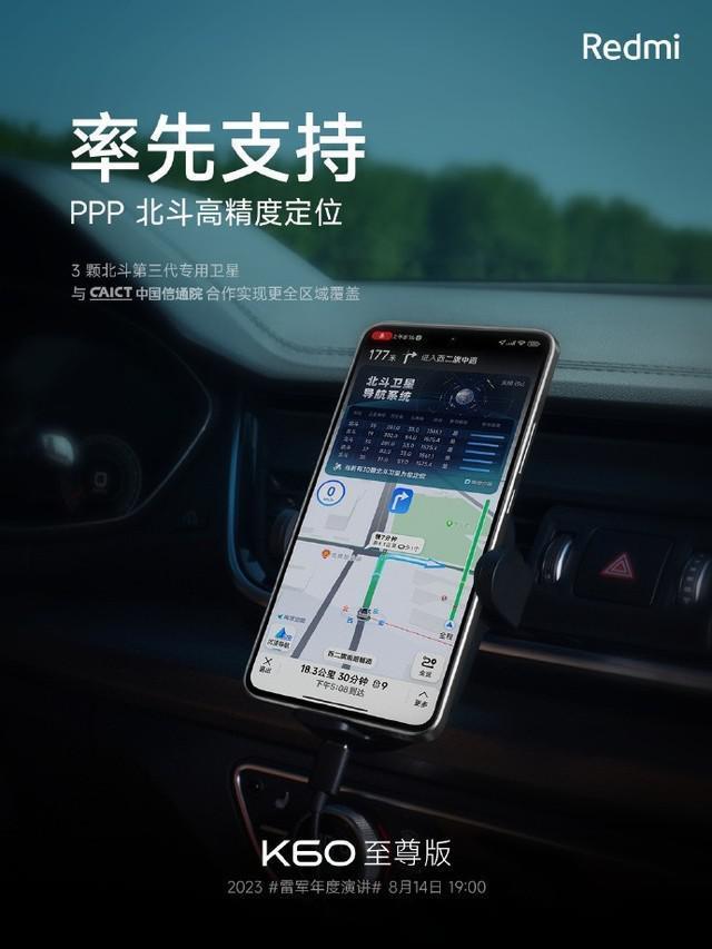 三款K60对比，Redmi K60至尊版值得买吗？