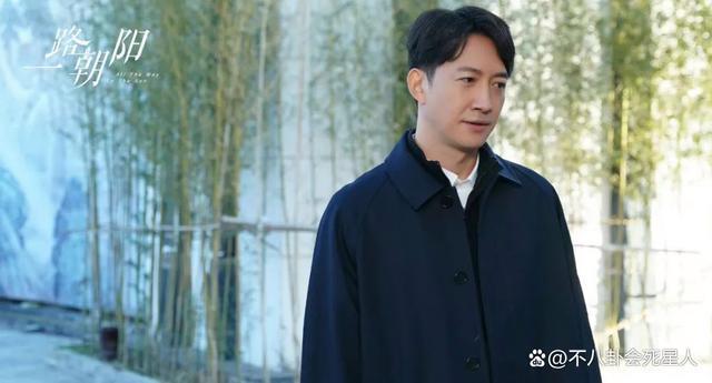 《一路朝阳》：躲过大嫂高叶，避开男神王阳，却被她惊艳了