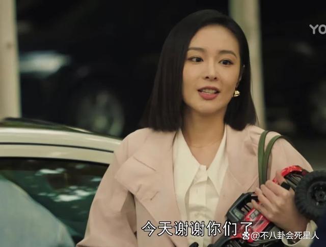 《一路朝阳》：躲过大嫂高叶，避开男神王阳，却被她惊艳了