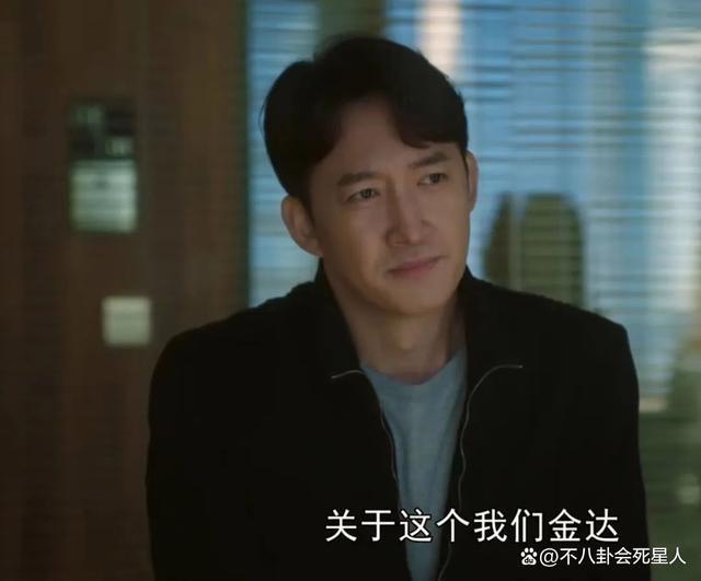 《一路朝阳》：躲过大嫂高叶，避开男神王阳，却被她惊艳了