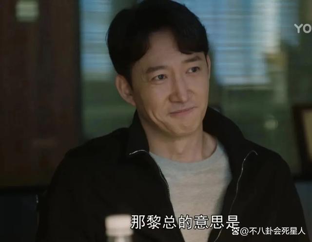 《一路朝阳》：躲过大嫂高叶，避开男神王阳，却被她惊艳了
