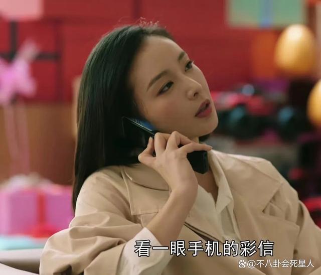 《一路朝阳》：躲过大嫂高叶，避开男神王阳，却被她惊艳了