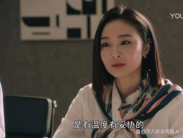 《一路朝阳》：躲过大嫂高叶，避开男神王阳，却被她惊艳了