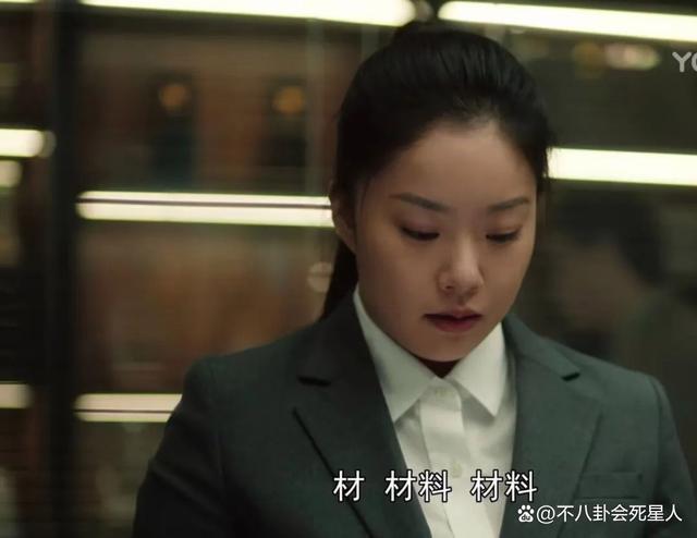 《一路朝阳》：躲过大嫂高叶，避开男神王阳，却被她惊艳了