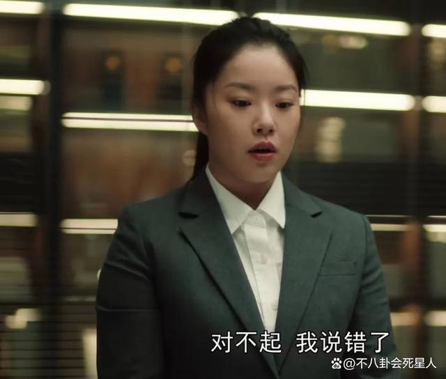 《一路朝阳》：躲过大嫂高叶，避开男神王阳，却被她惊艳了