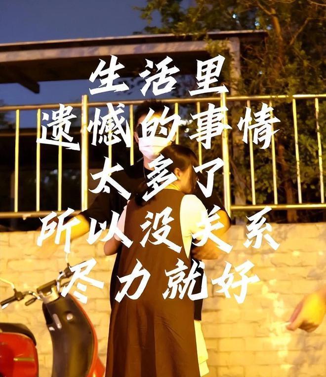 任泉街头蒙面直播：站路边等陌生人来拥抱，引发强烈争议