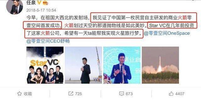 任泉街头蒙面直播：站路边等陌生人来拥抱，引发强烈争议