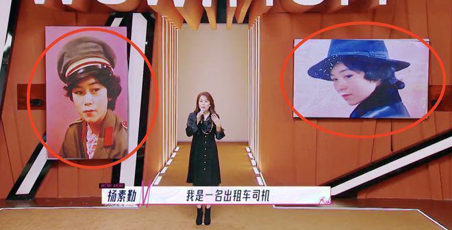 张馨予携母亲看日落，妈妈比女儿还时髦，母女像闺蜜