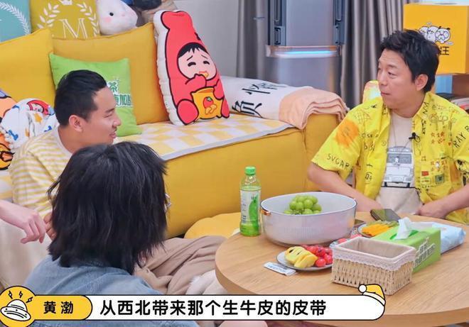 黄渤罕见谈女儿：不鸡娃、只陪玩，但又害怕耽误孩子成长