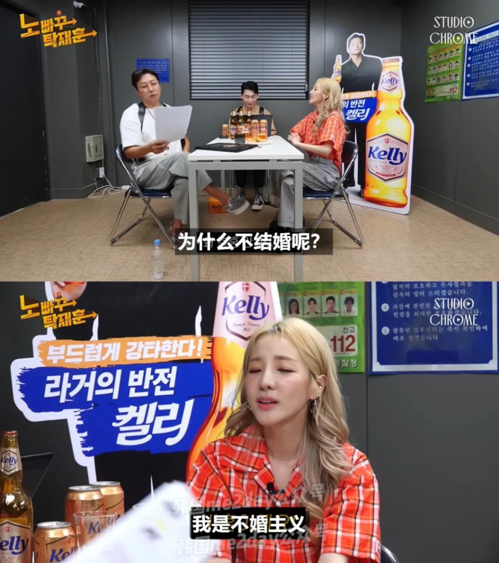 好突然!她突然宣告取消不婚主义明年结婚