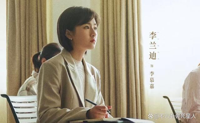 收手吧王阳！新剧差评一片，“父女恋”这碗饭一定要吃吗？