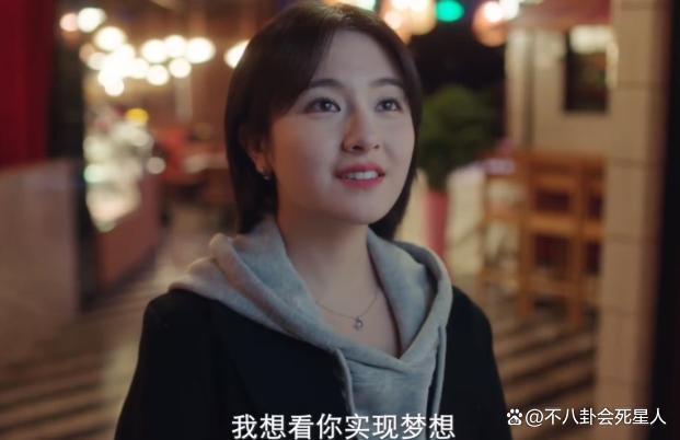 收手吧王阳！新剧差评一片，“父女恋”这碗饭一定要吃吗？