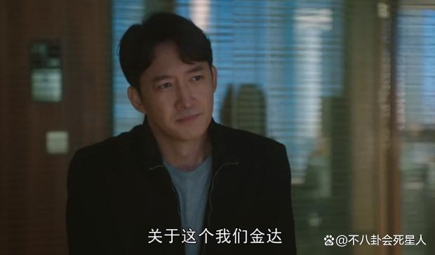 收手吧王阳！新剧差评一片，“父女恋”这碗饭一定要吃吗？
