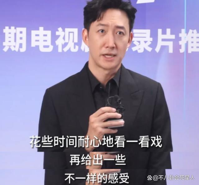 收手吧王阳！新剧差评一片，“父女恋”这碗饭一定要吃吗？